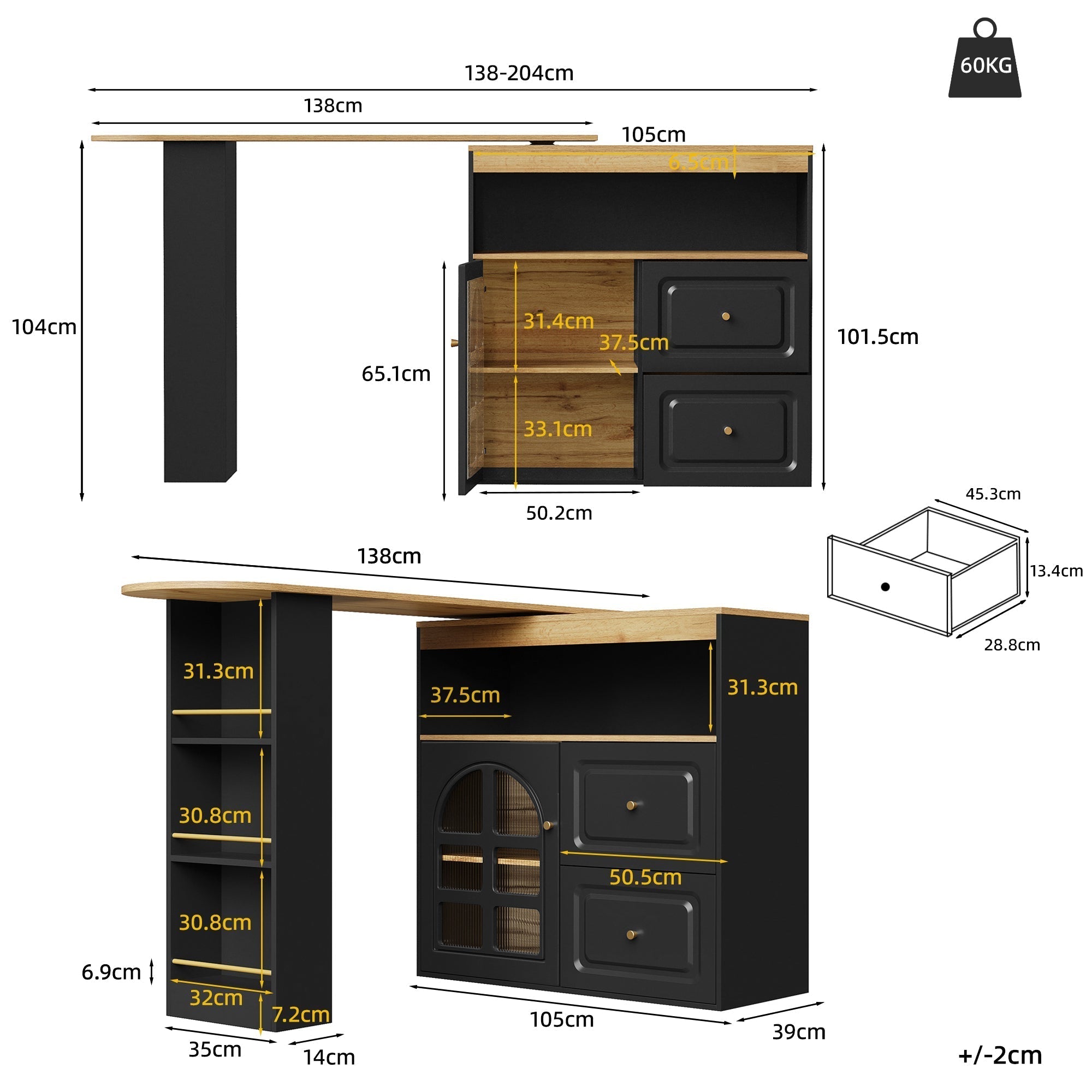 360° Rotating Dining Bar Storage with 2 Drawers Curved Glass - Black