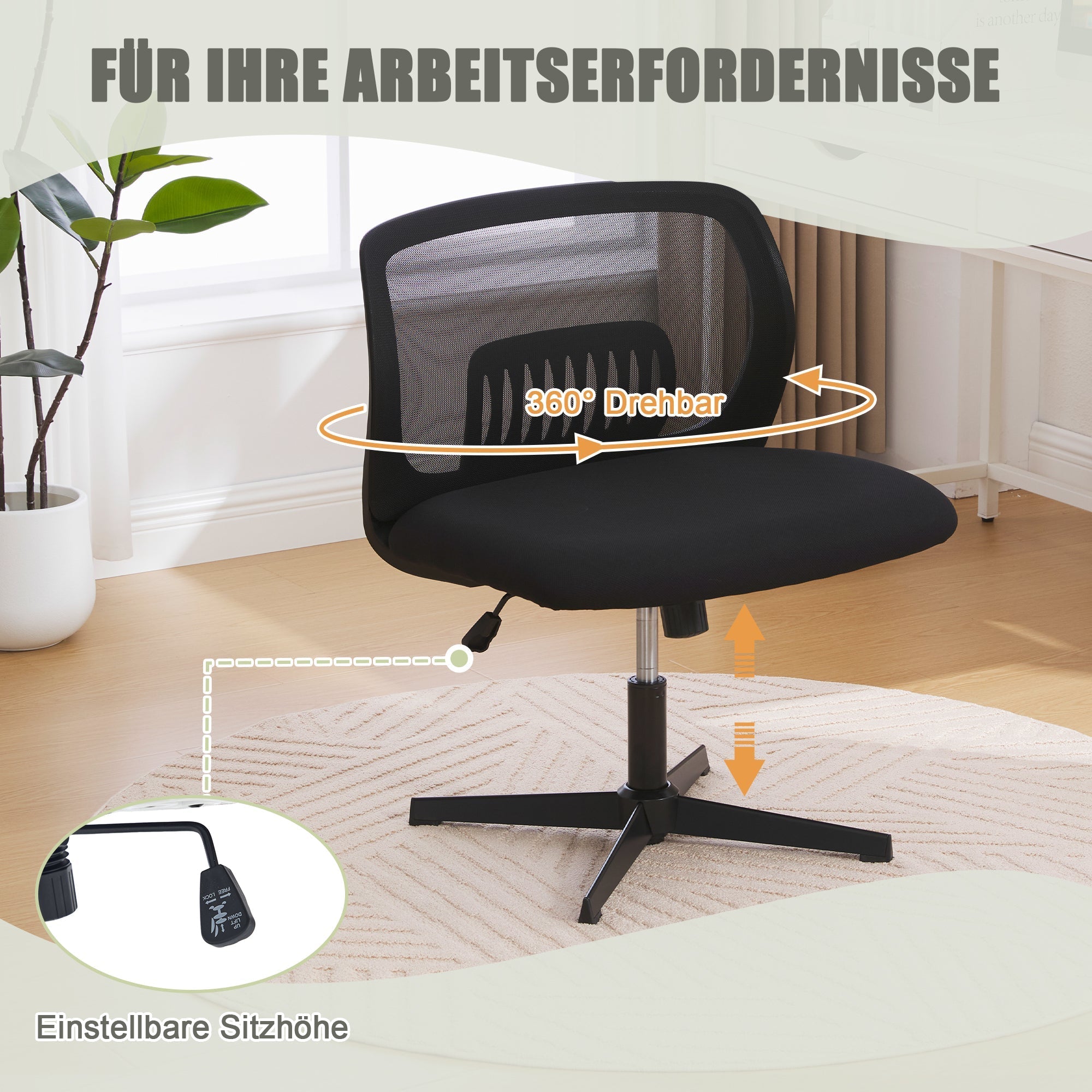 Armless Office Chair, Reading Chair, Upholstered, Rocking, Height Adjustable, 360° Rotatable