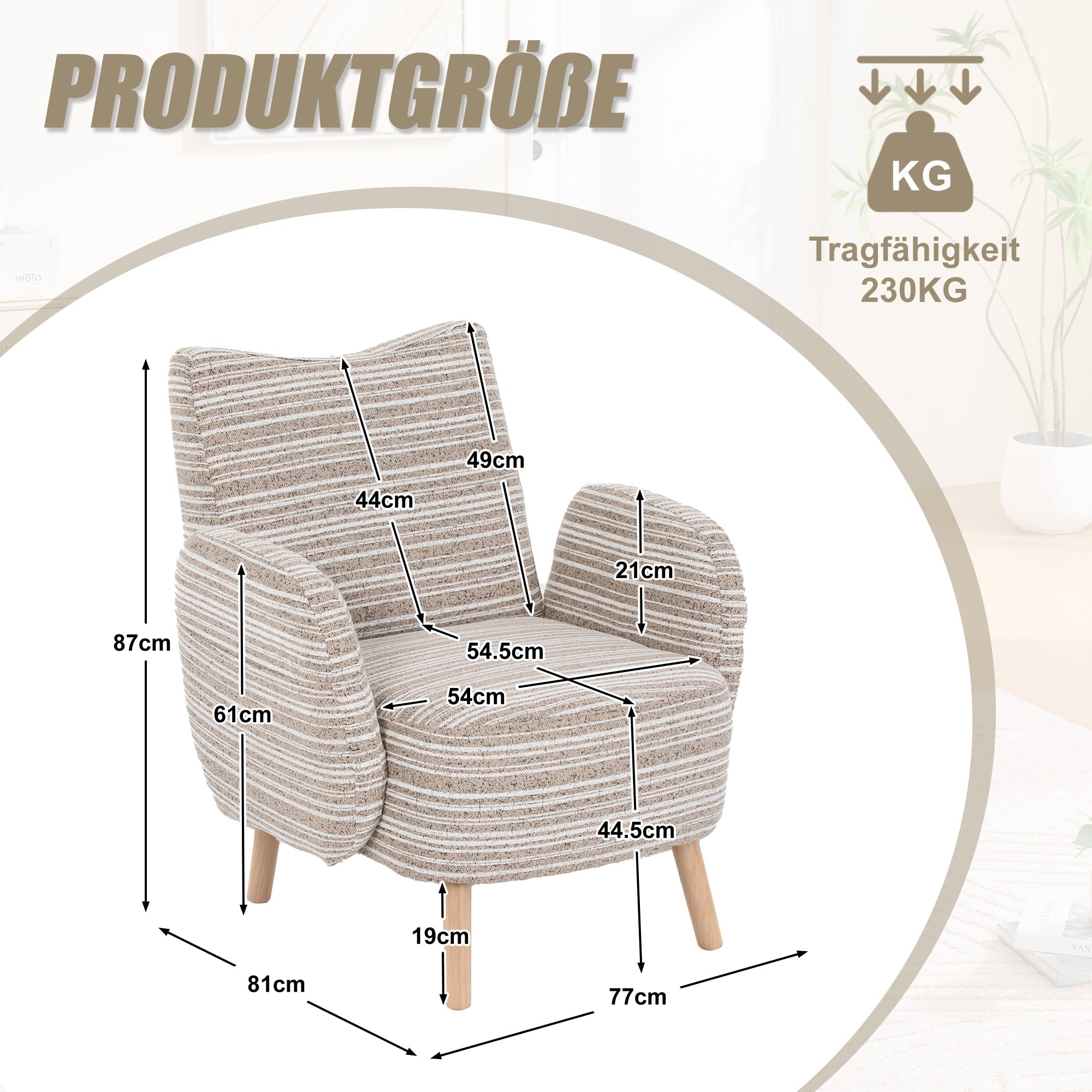 Modern Armchair with Side Pocket and Solid Wood Legs, Fabric with Circular Pattern