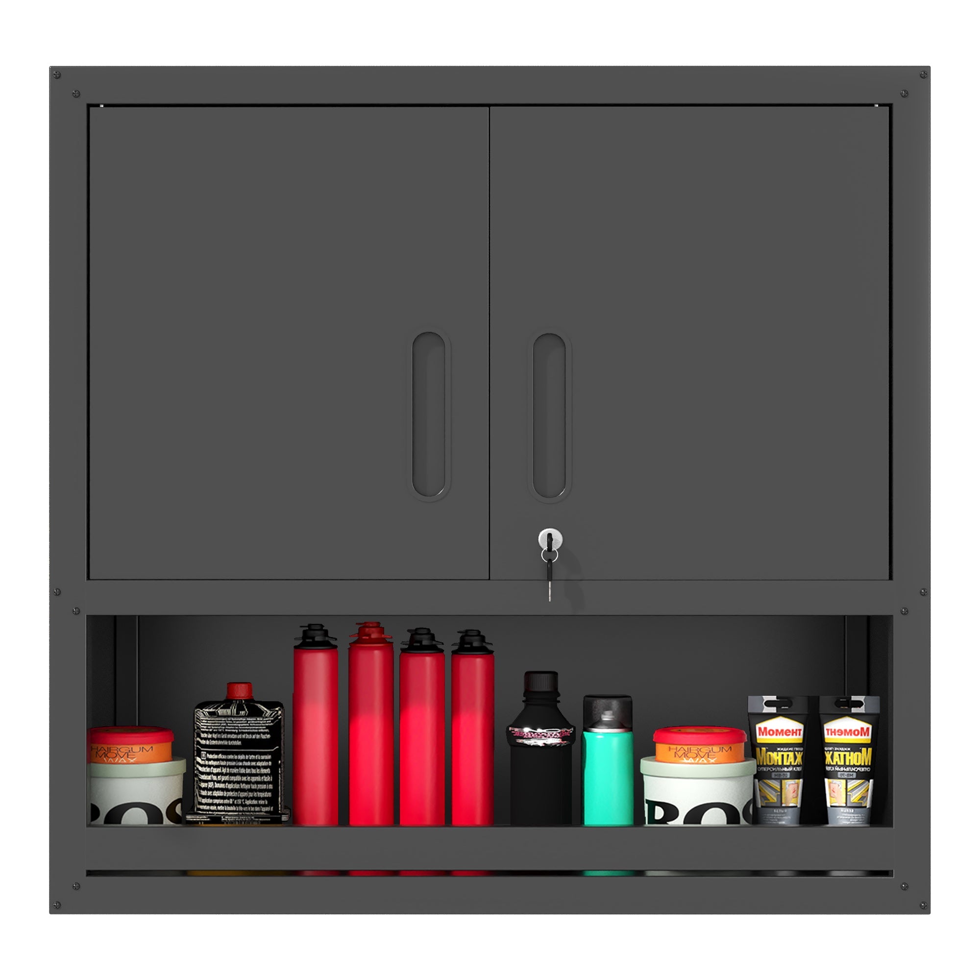 Wall-Mounted Tool Cabinet 77cm High, Locking Door, Adjustable Shelf, Metal