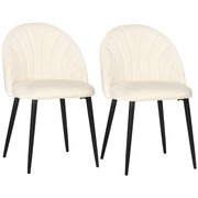 Dining Chairs, Set of 2 Upholstered with Velvet Backrest and Steel Legs, Cream
