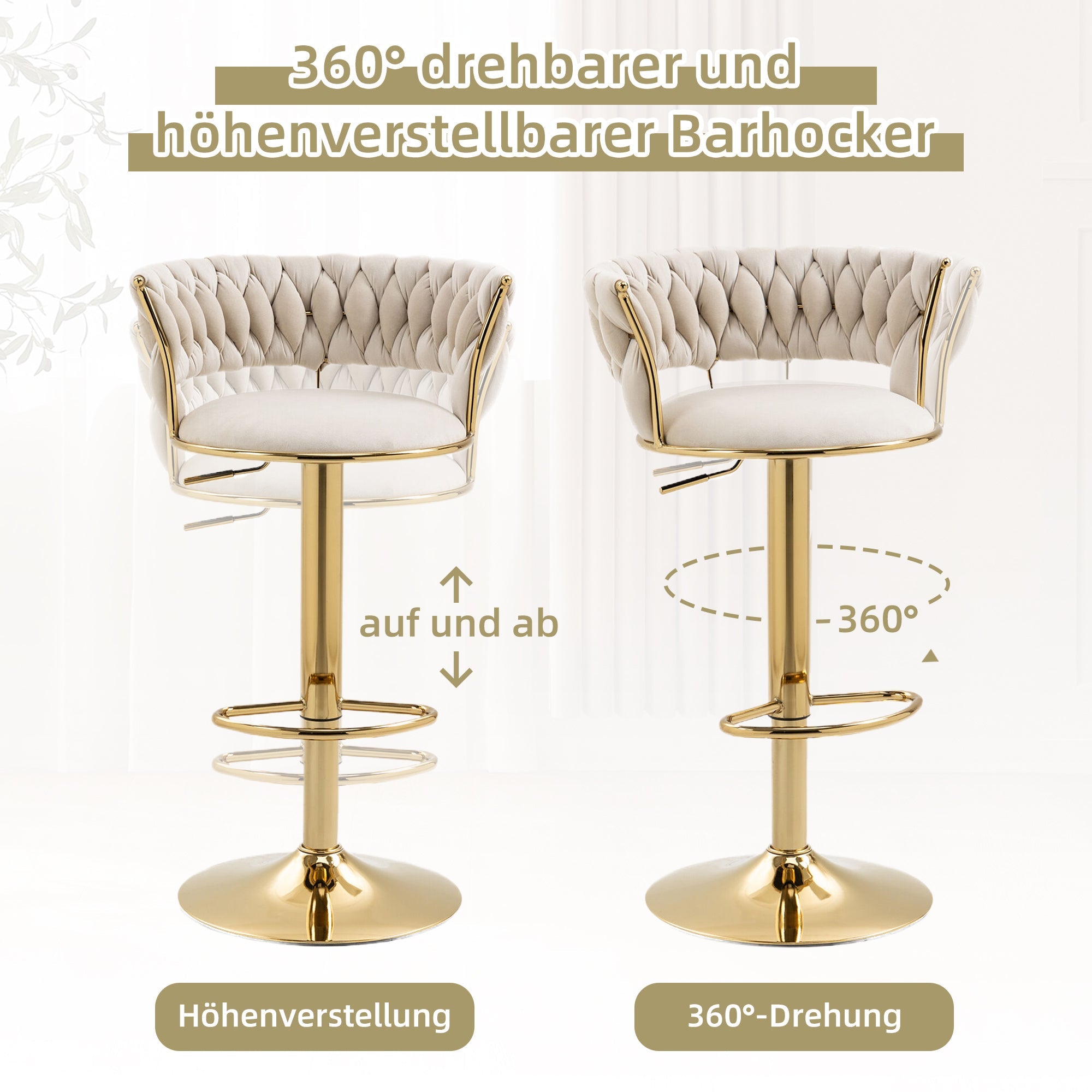 Velvet Swivel Bar Stool 2-Piece Set, Handcrafted Backrest, Adjustable Height, Upholstered