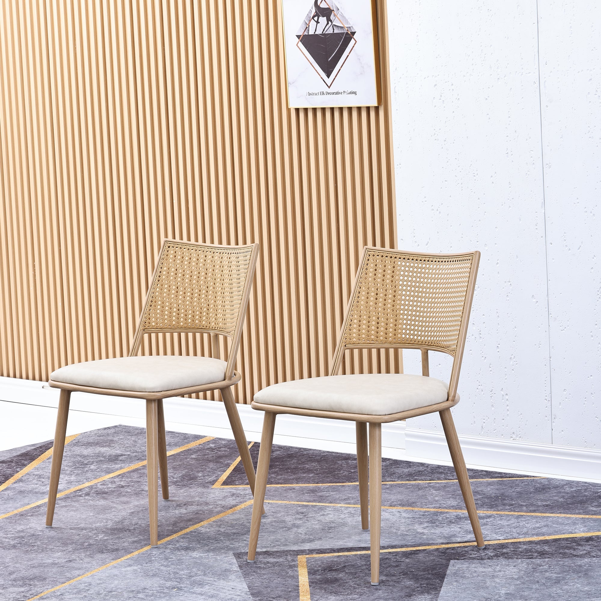 2 Dining Chairs PU Seat Rattan Backrest - Beige