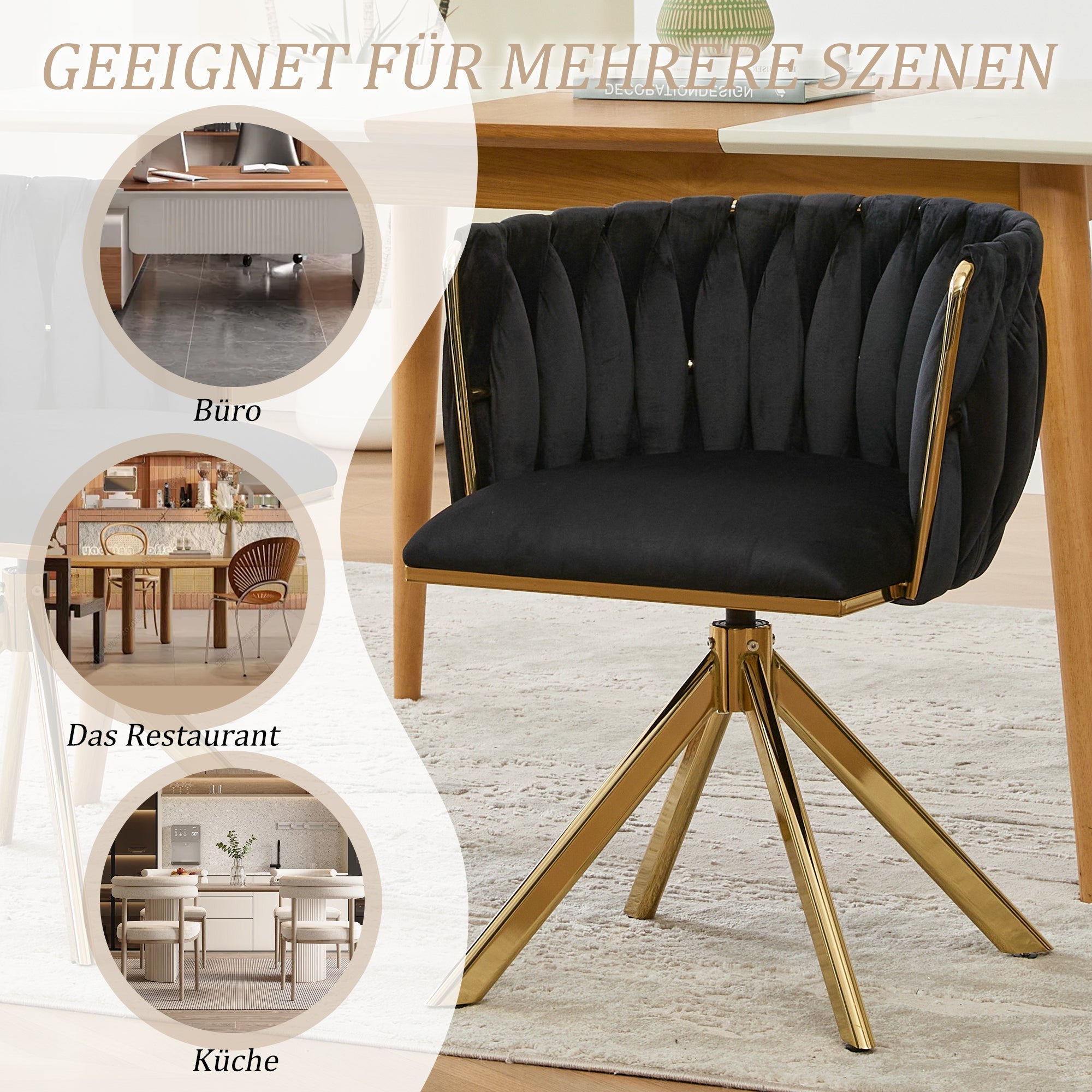 Velour Armchair, Swivel, Heavy-Duty Metal Frame (Set of 2)