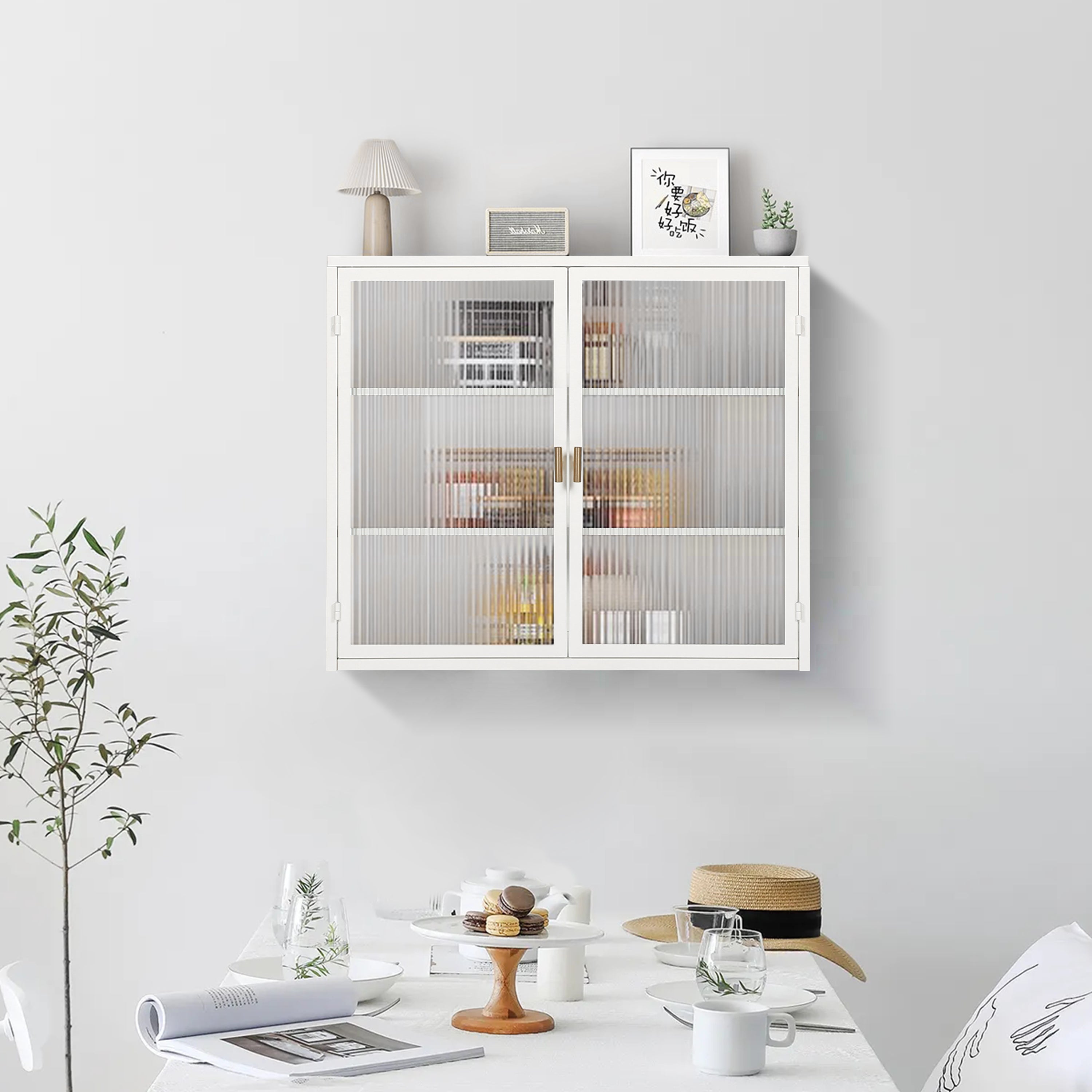 70CM Glass Doors Modern Two-Door Wall Cabinet with Three-Tier Storage White