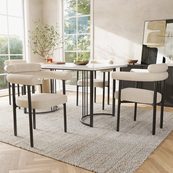 4 Dining Chairs Modern Simple Comfortable Ring Seat Cream Suede Fabric