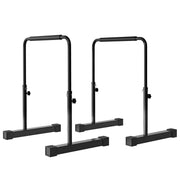 Dip Bars Set of 2, Height Adjustable Fitness Parallettes, Steel Black
