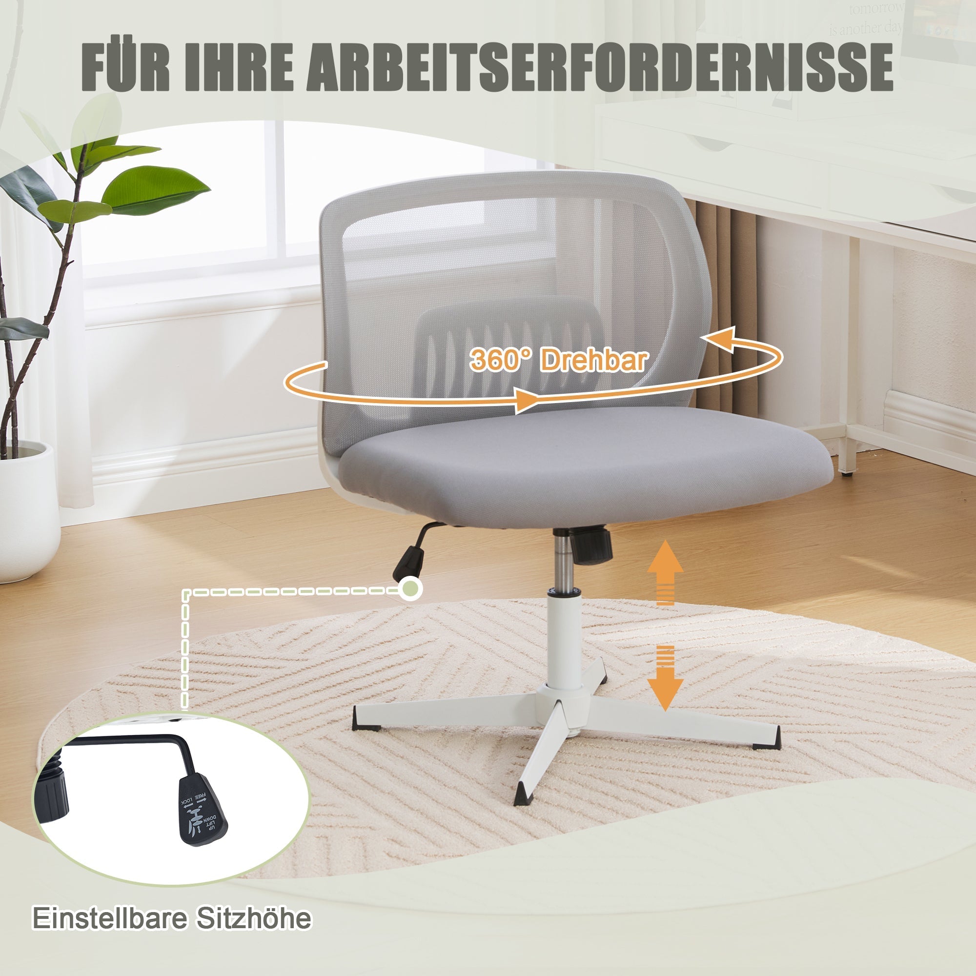 Armless Office Chair, Upholstered, Rocking, Height Adjustable, 360° Rotatable