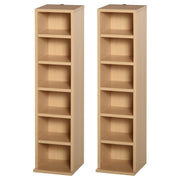 CD Media Display Shelf Unit Set of 2, 204 Capacity Adjustable Shelves, Natural Wood Colour