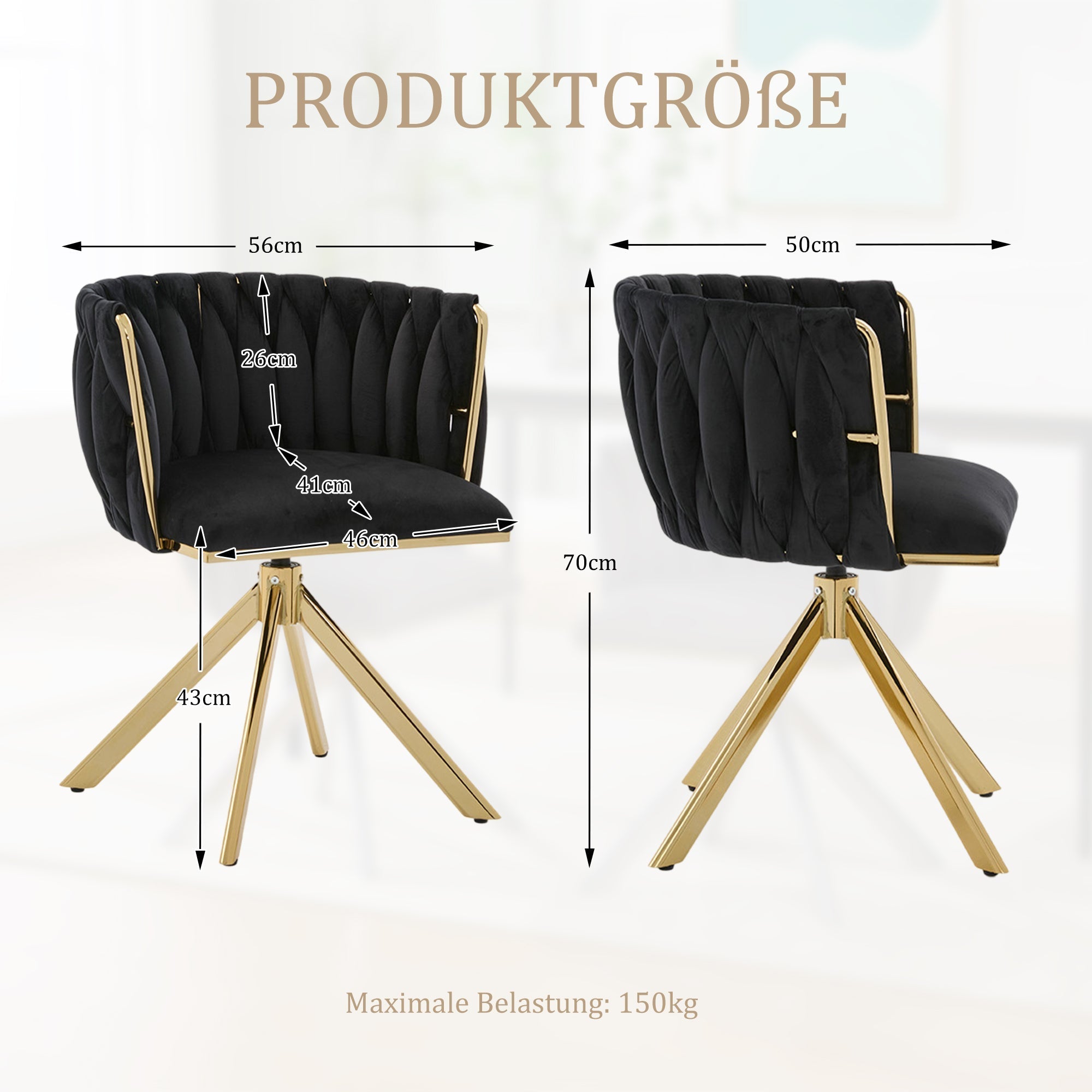 Velour Armchair, Swivel, Heavy-Duty Metal Frame (Set of 2)