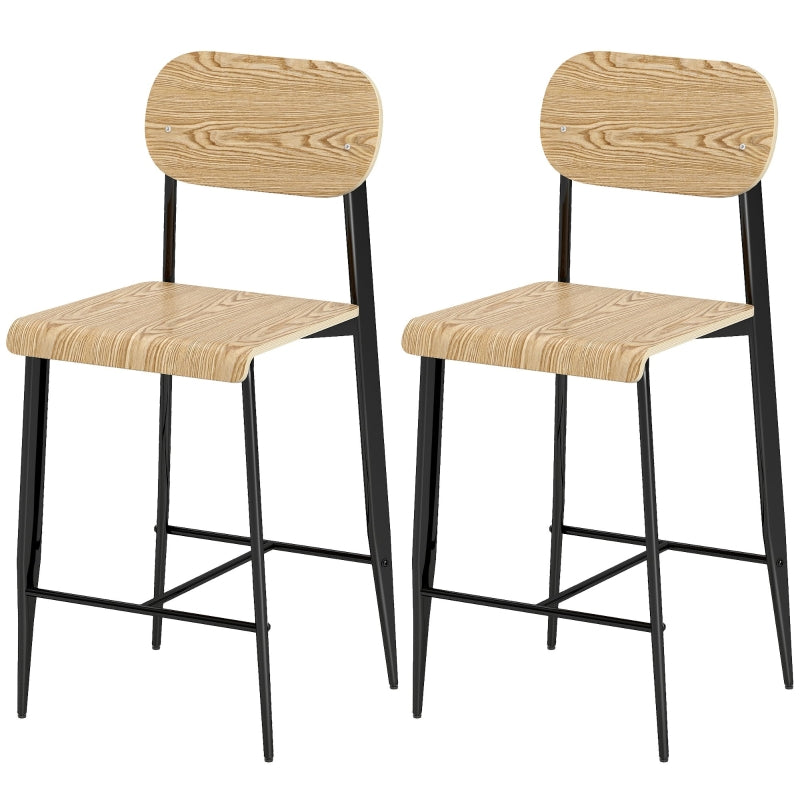 Bar Stool Set of 2, Footrest, 66cm Height, Industrial Design, Natural Wood + Black