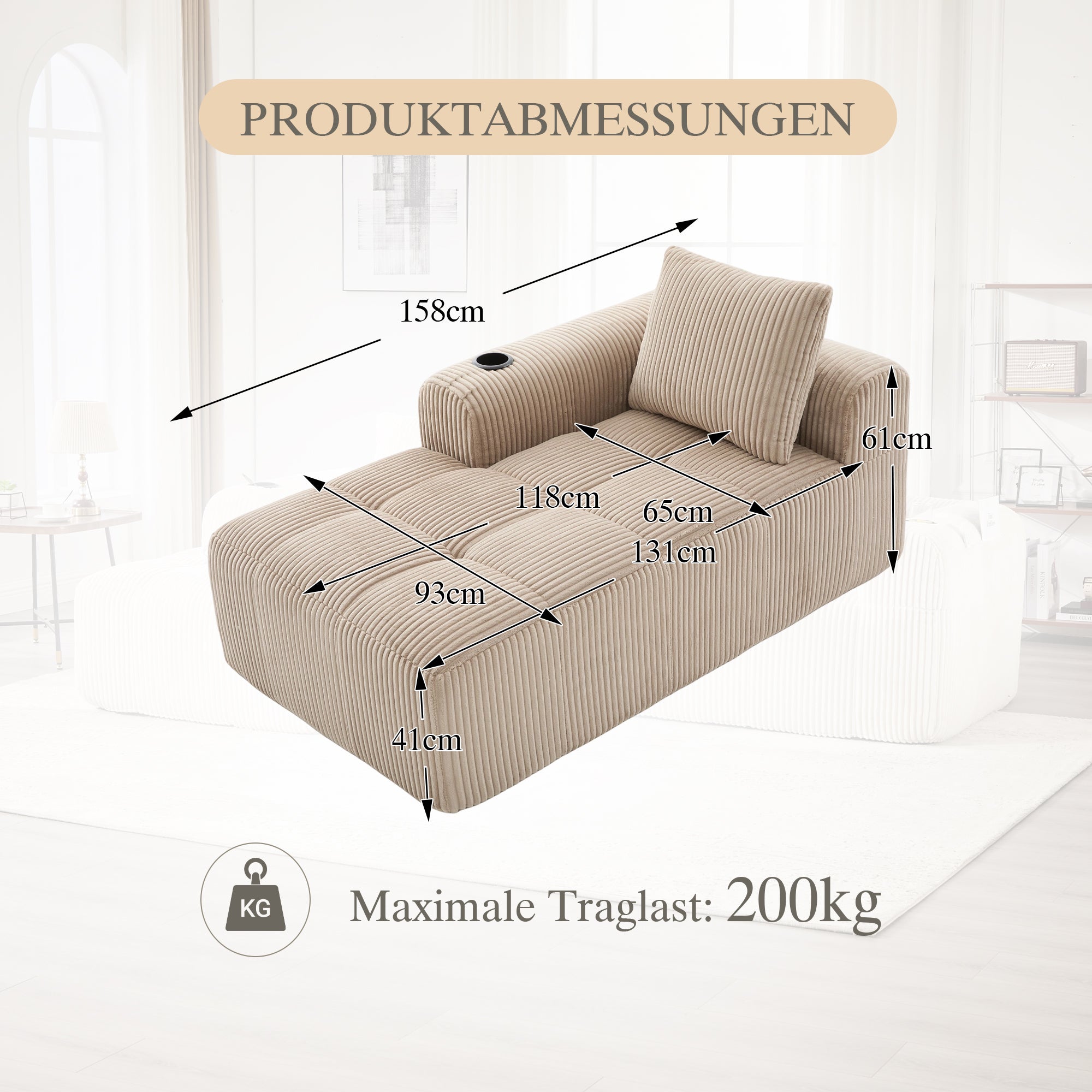 Recliner Sofa Cozy with Side Pocket Drink Holder - Corduroy