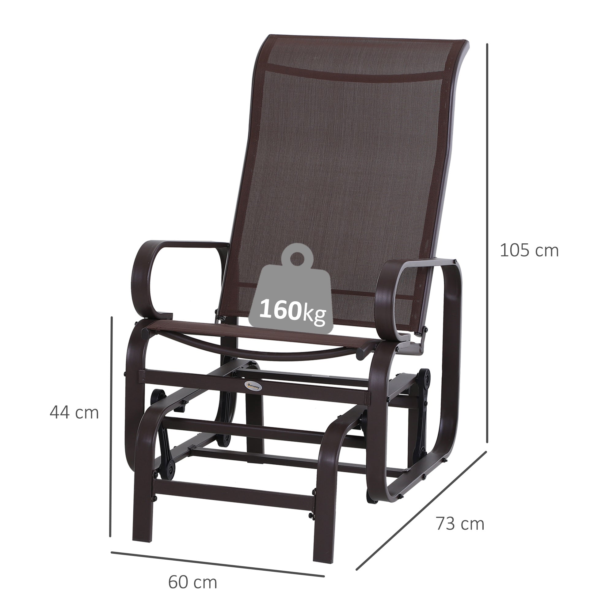 Rocking Chair Garden Relax Chair Metal Swing 60x75x104 cm Texteline