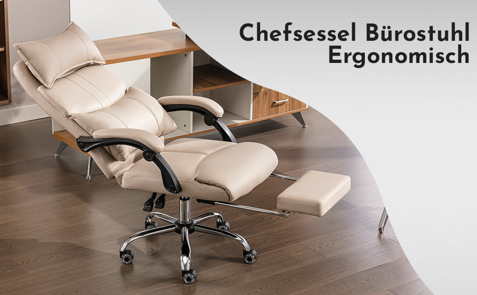Ergonomic Executive Office Chair - Height Adjustable Swivel Double Lumbar Support - Beige PU Leather