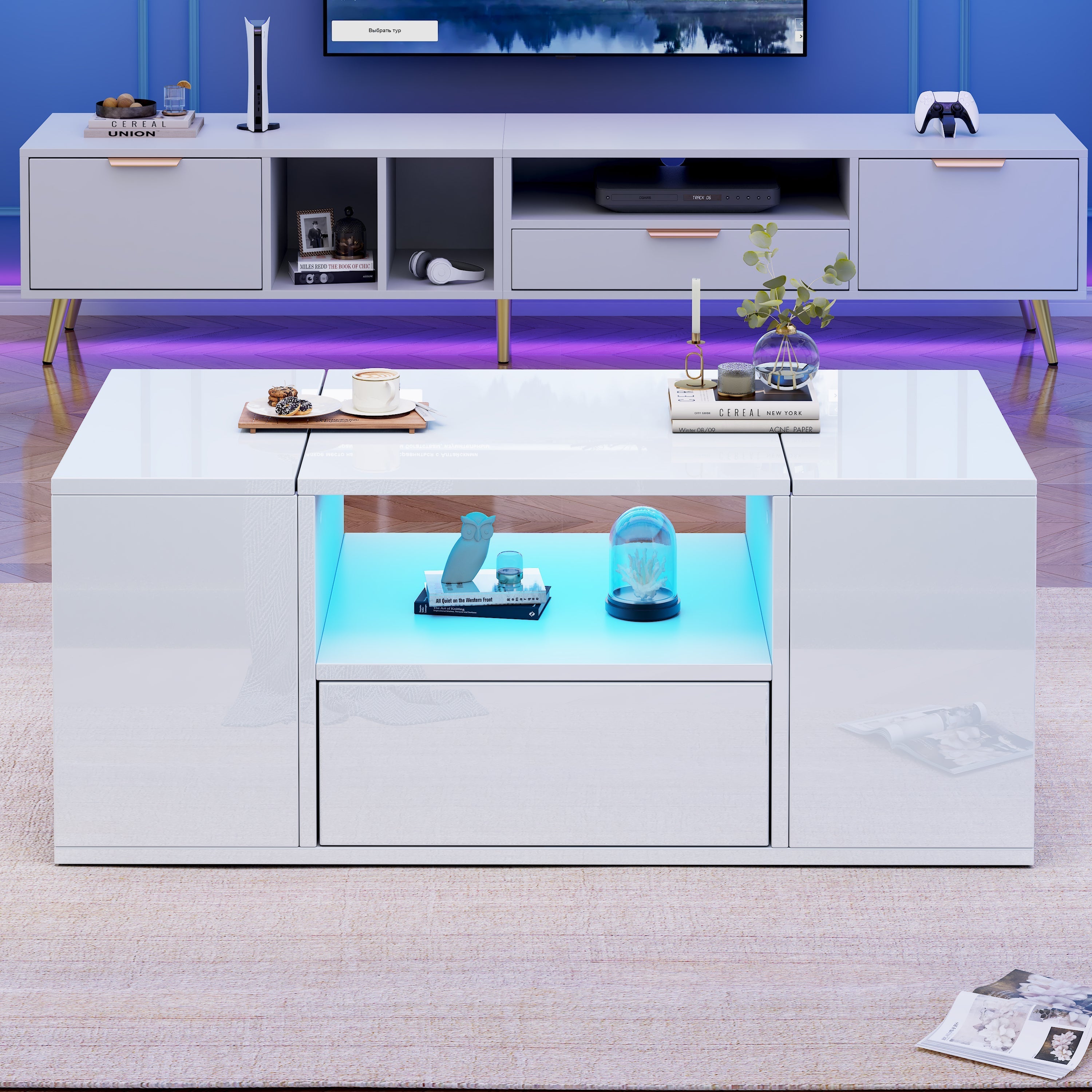 Coffee Table 100x50x40cm High-Gloss LED Light 6 Storage Compartments - White