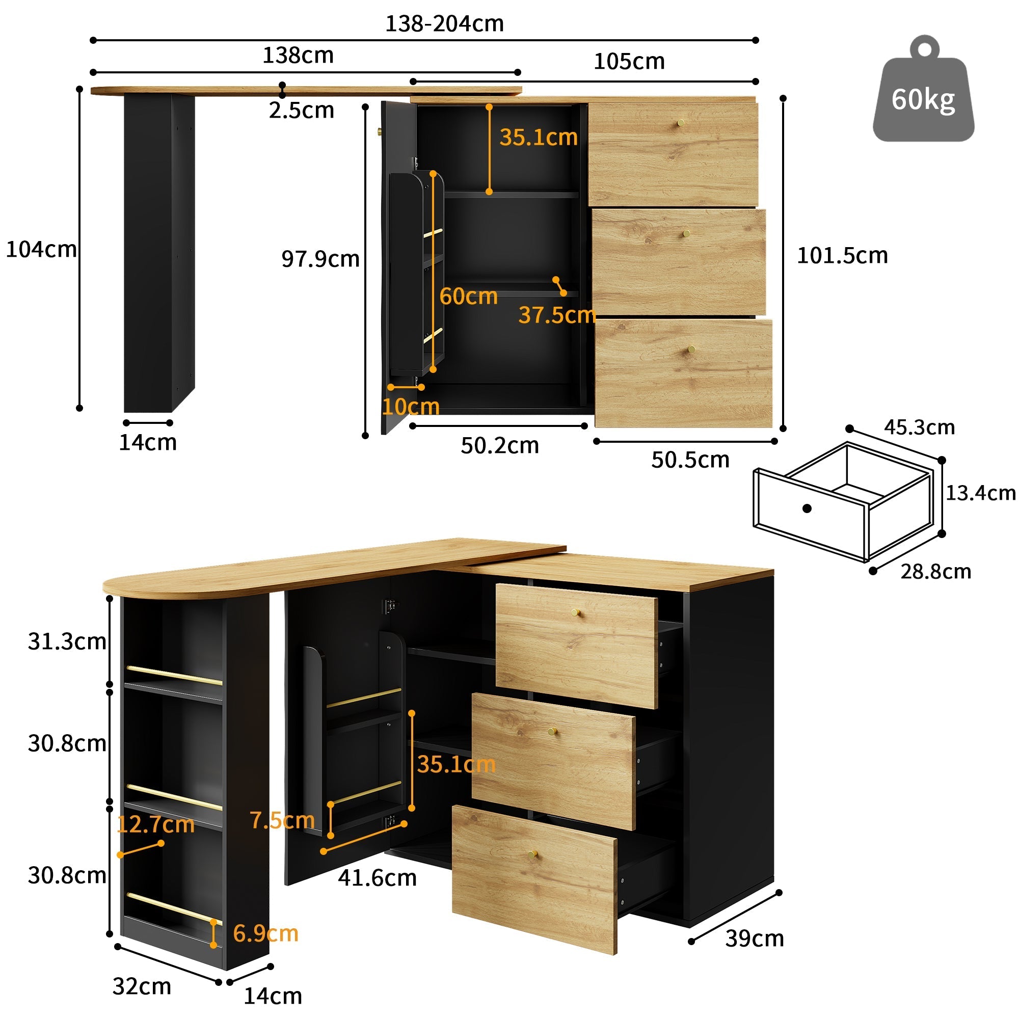 Extendable Bar Table 360° Rotating Storage - Wood Grain