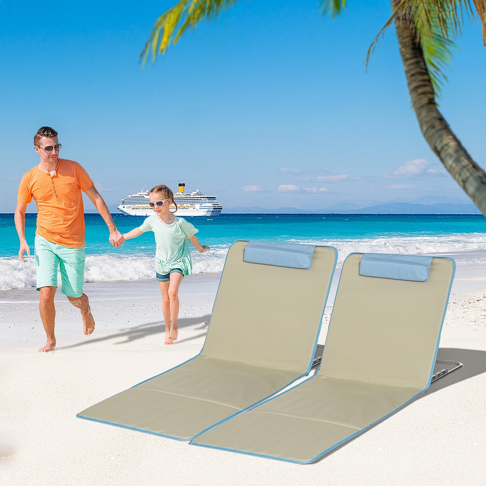 Beach Mat Set of 2 Foldable 5-Level Adjustable Lounger, Steel Beige