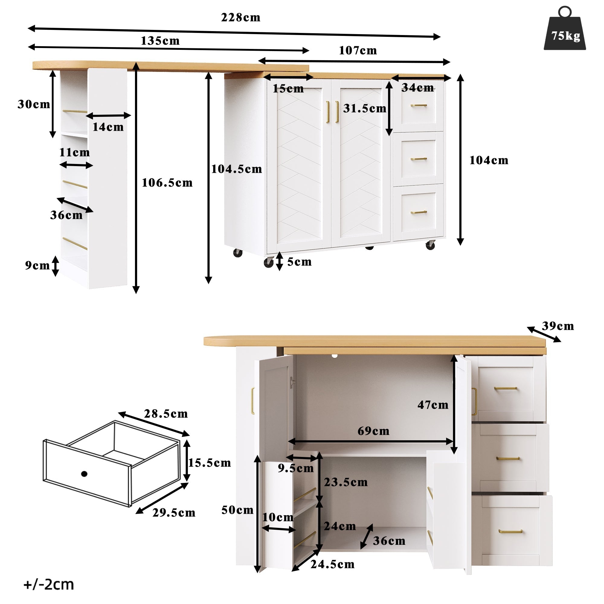 Extendable Bar Cart 2 Doors 3 Drawers Rolling Worktop White/Black Wood Look