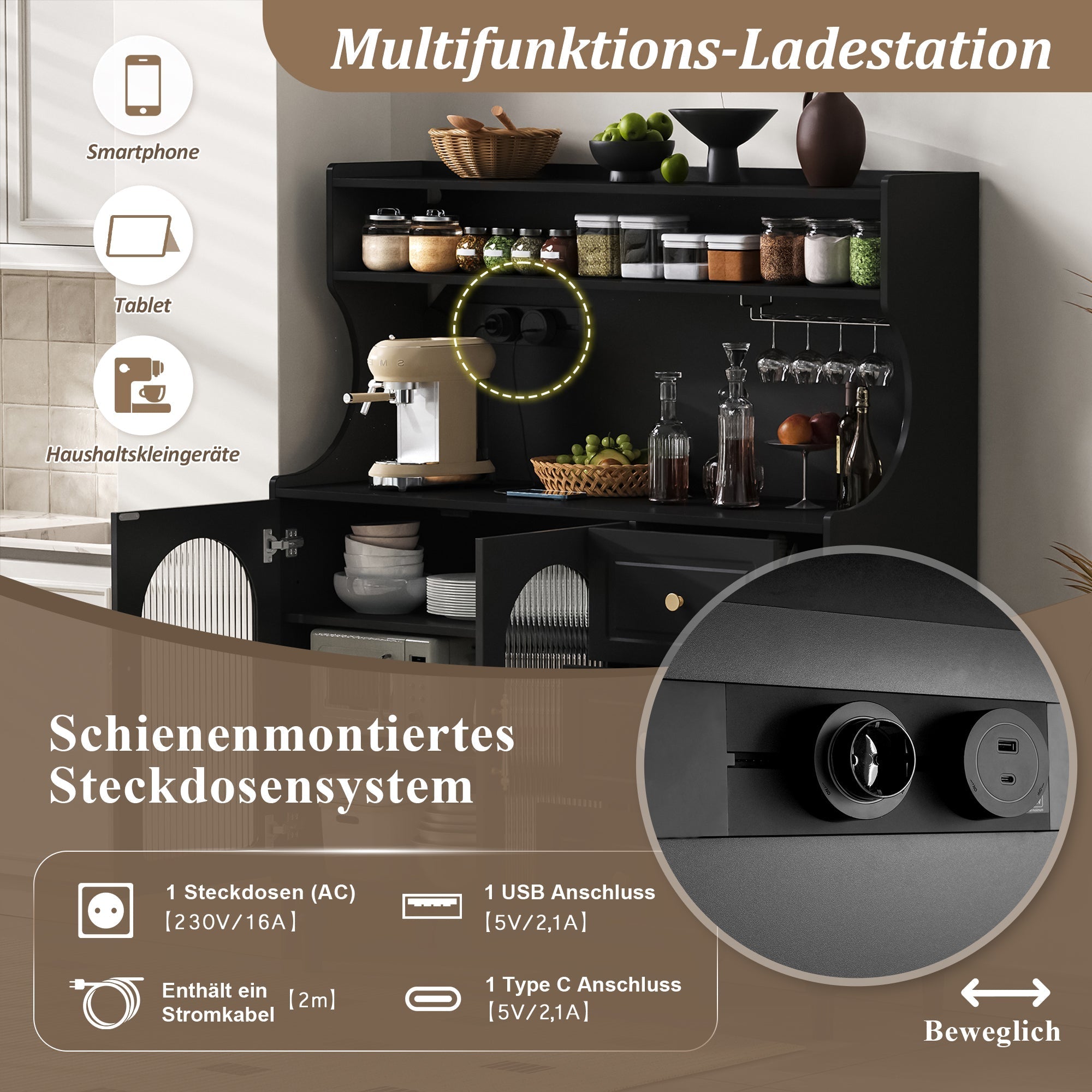 Tall Cabinet Bar Storage with Sockets, Wine Rack & Adjustable Shelves - Black