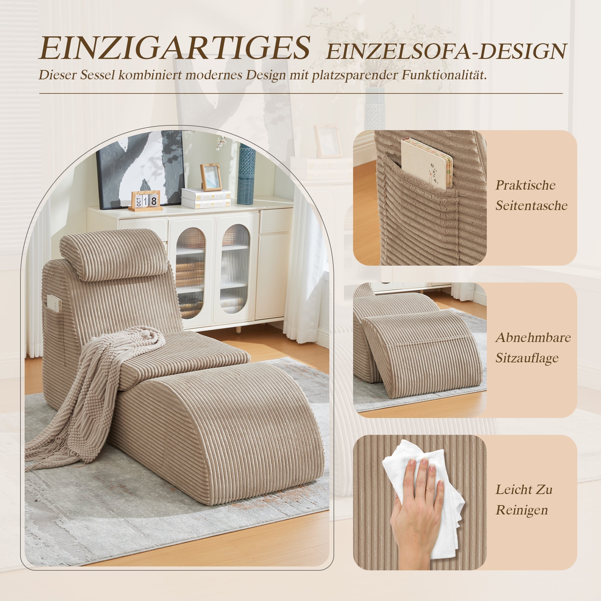 Modern Leisure Chair with Ergonomic Design and Side Pocket, Khaki Corduroy