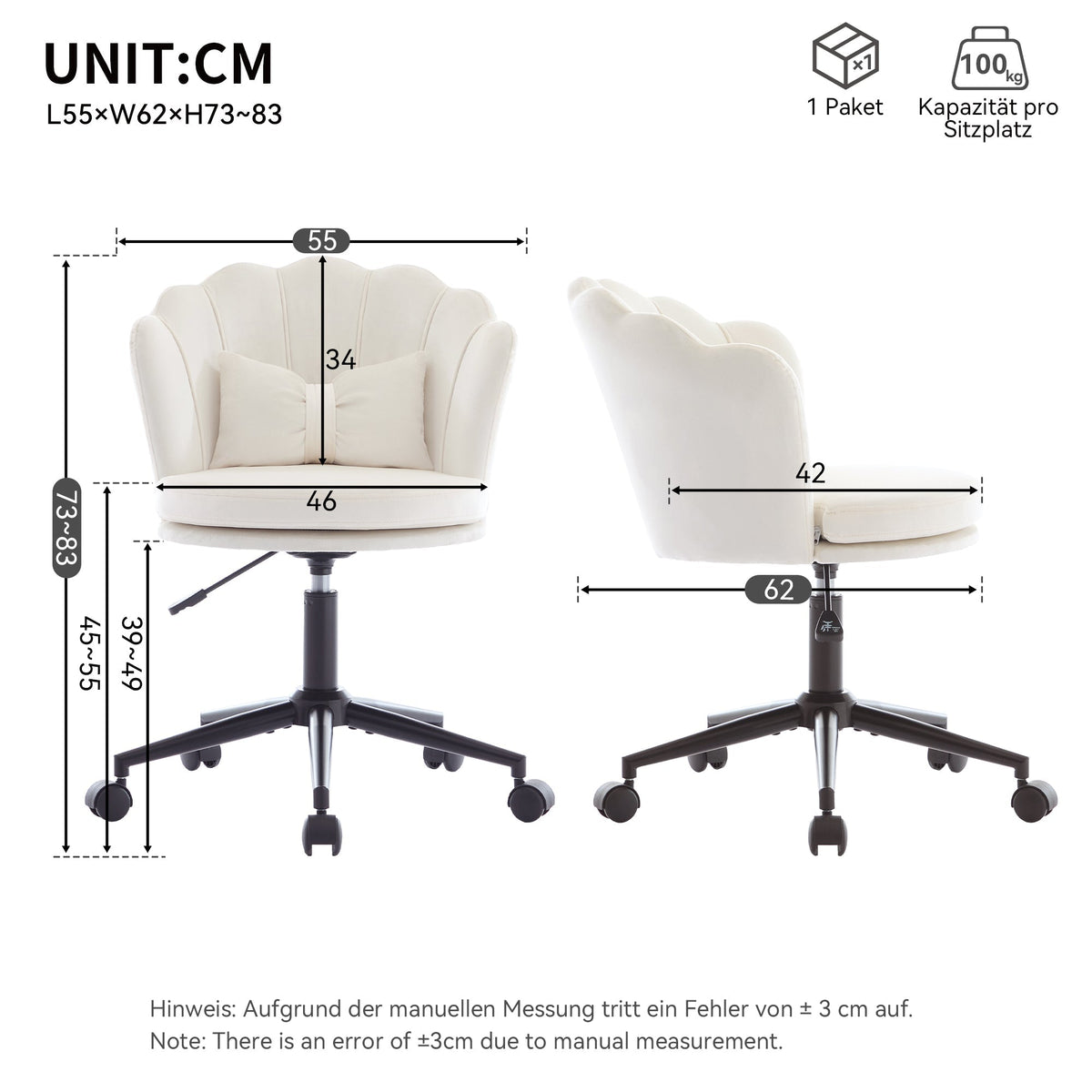 Dressing Office Chair, Petal Back Butterfly Lumbar Height Adjustable, Soft Cushion