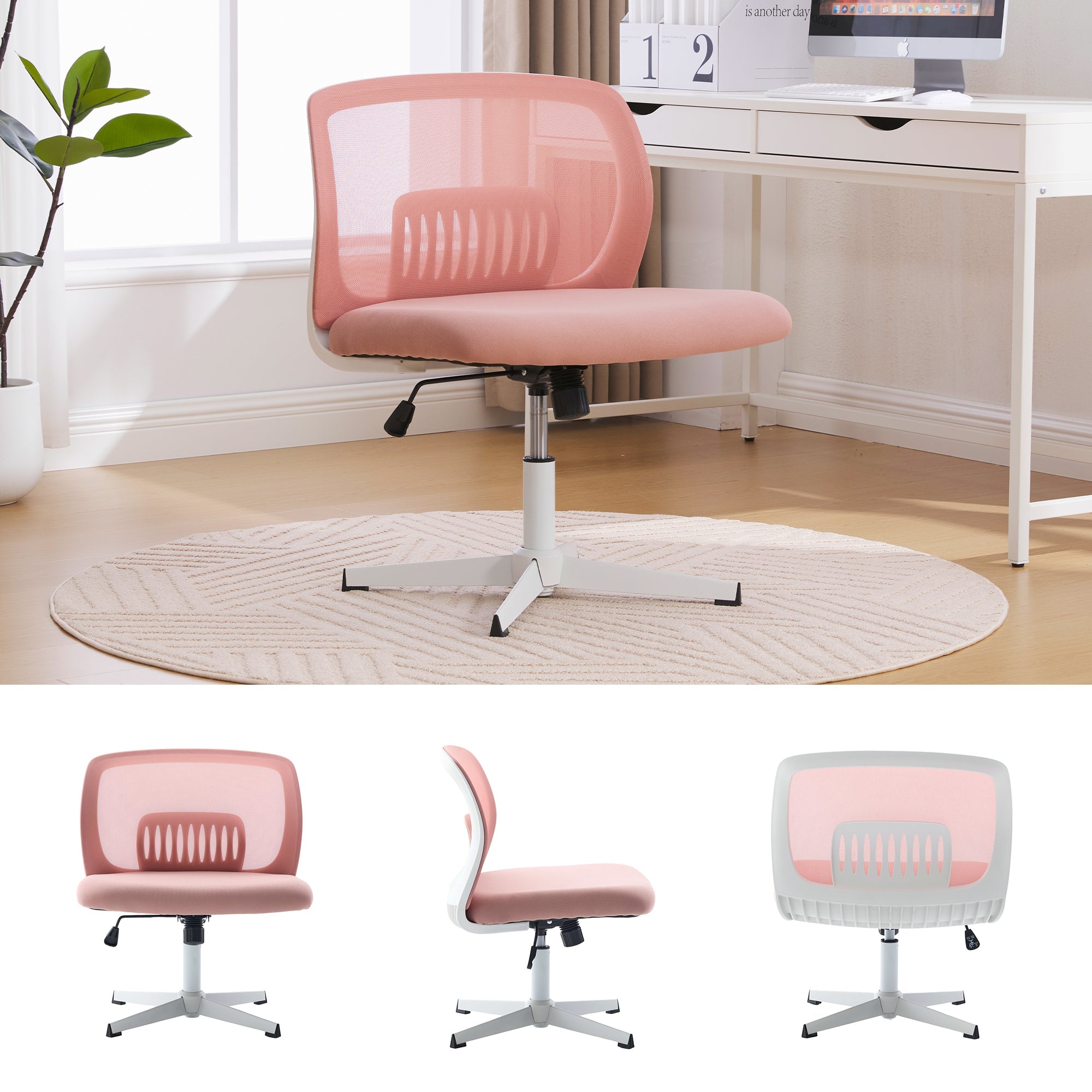 Armless Office Chair, Reading Chair, Rocking Function, Height Adjustable, 360° Rotatable
