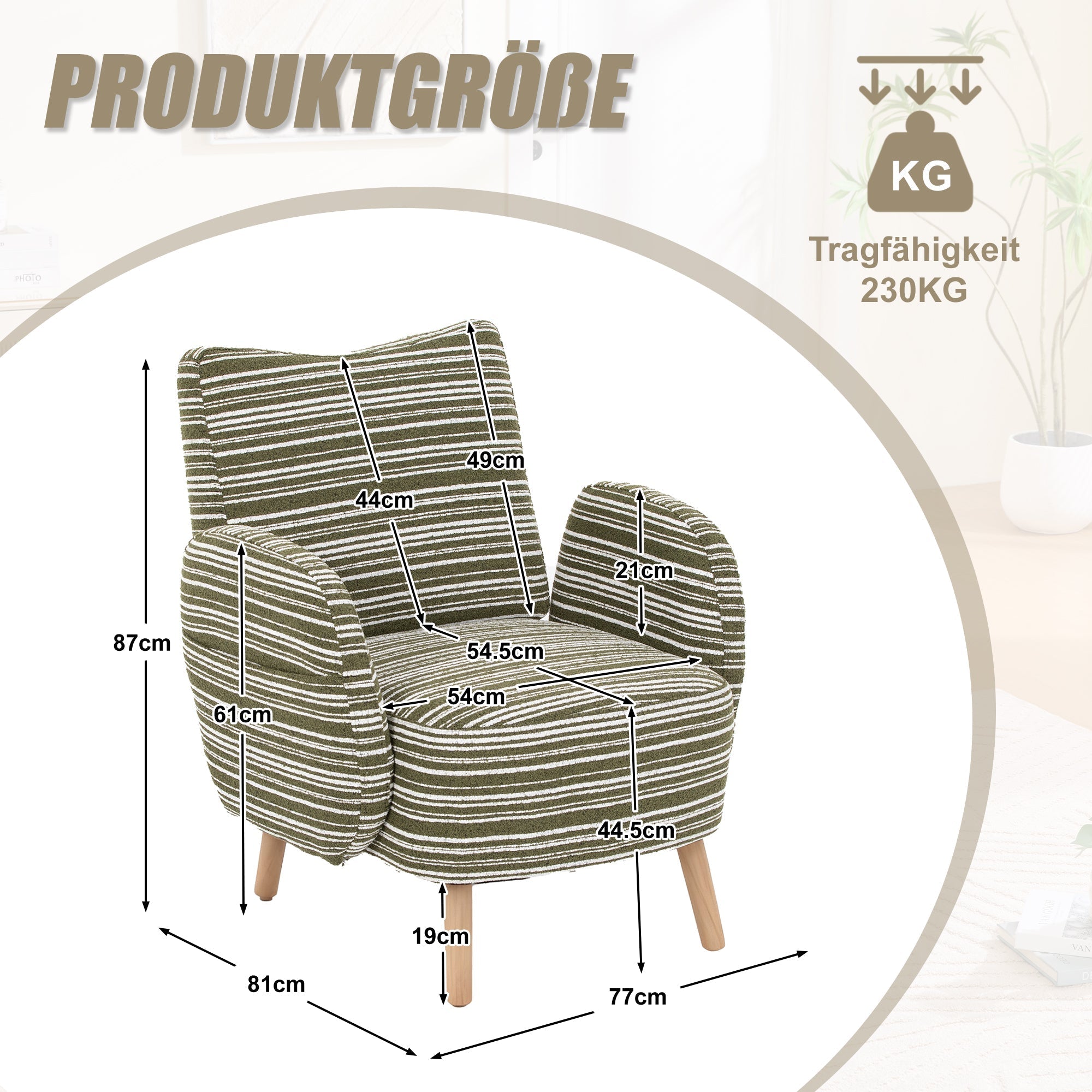 Modern Armchair with Side Pocket and Solid Wood Legs, Circular Pattern Fabric