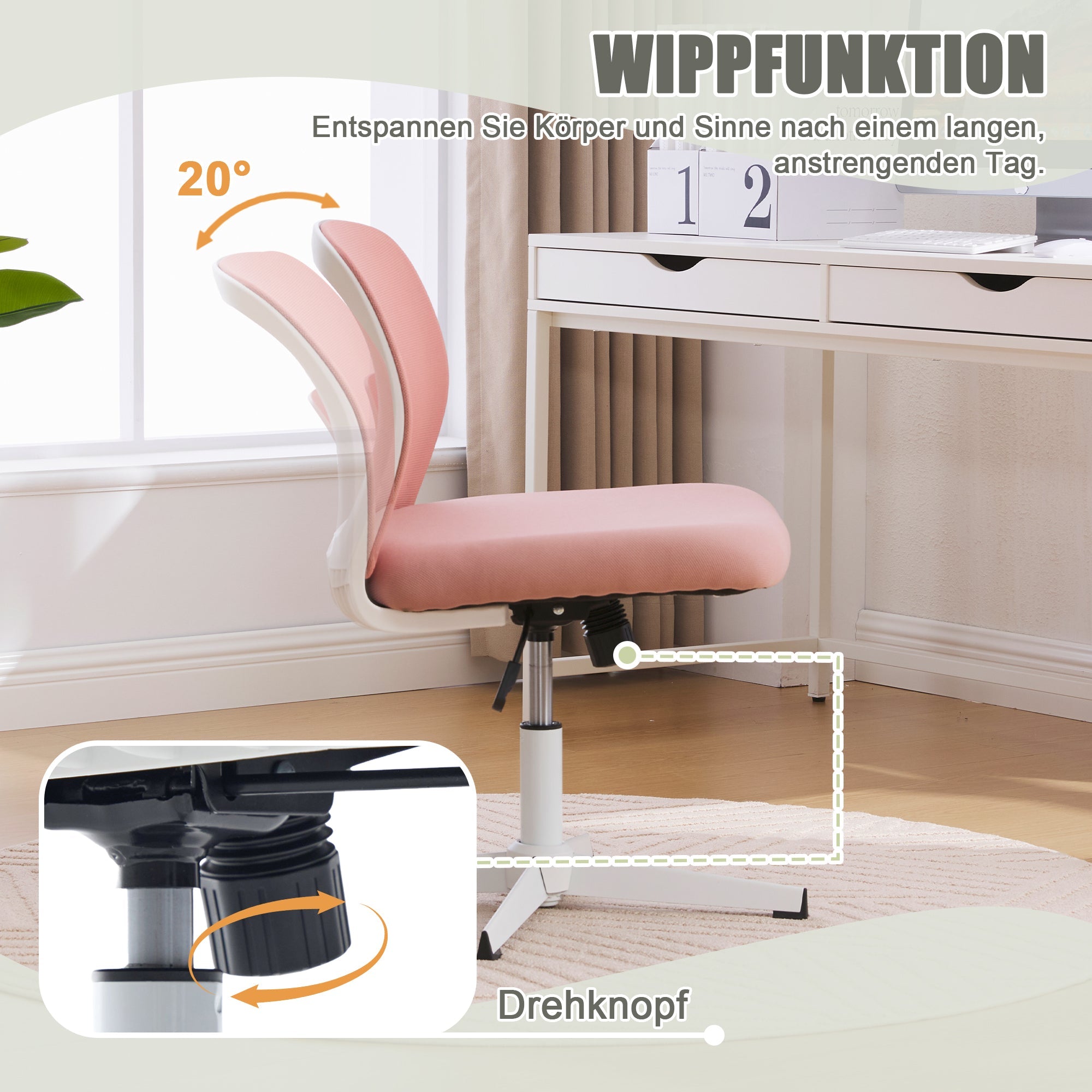 Armless Office Chair, Reading Chair, Rocking Function, Height Adjustable, 360° Rotatable
