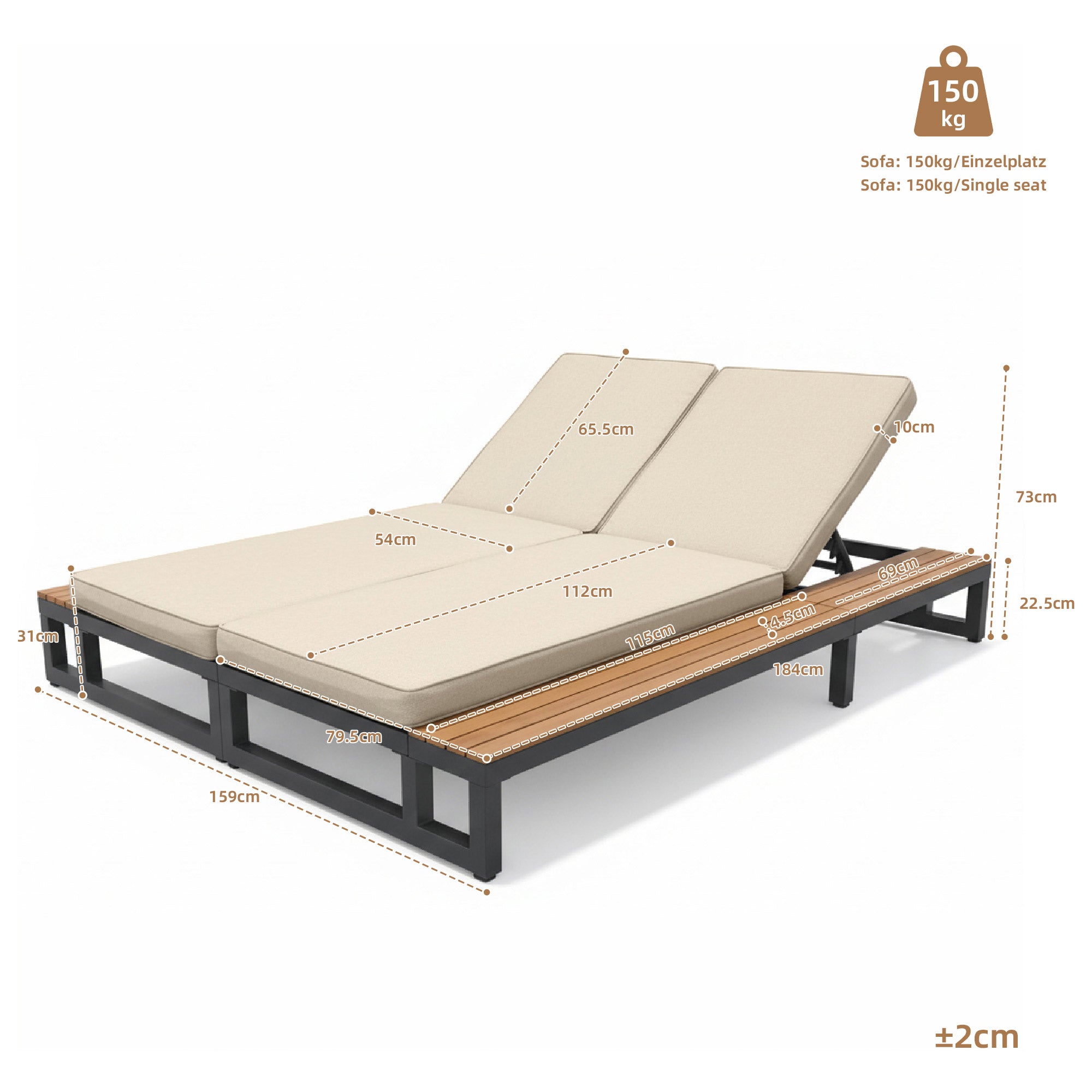 Outdoor Patio Daybed with Adjustable Backrest and Shelves, Waterproof Double Lounge Bed, Beige