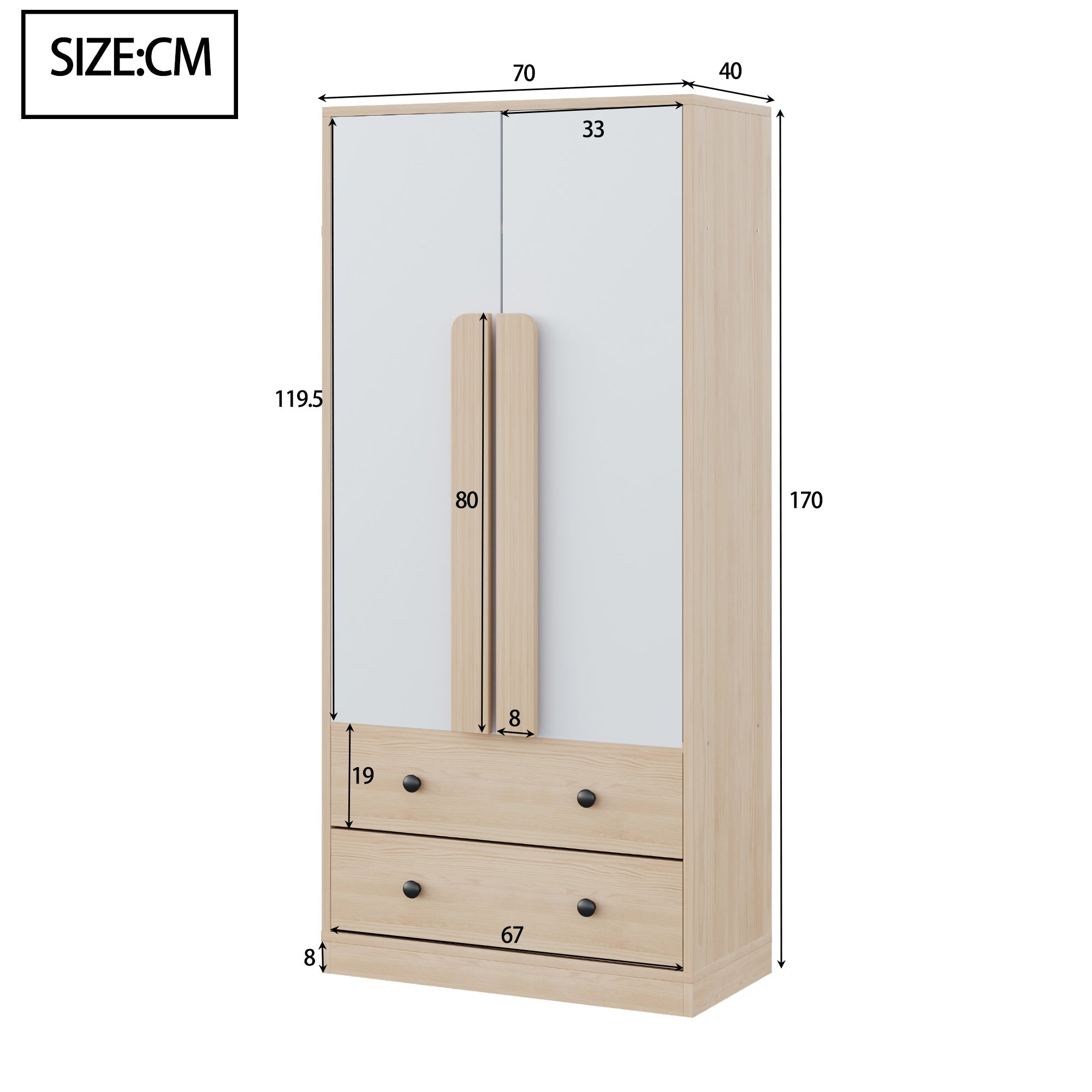 Wardrobe 70x40x170cm Double Door Design Drawers Storage, Wood Color/White