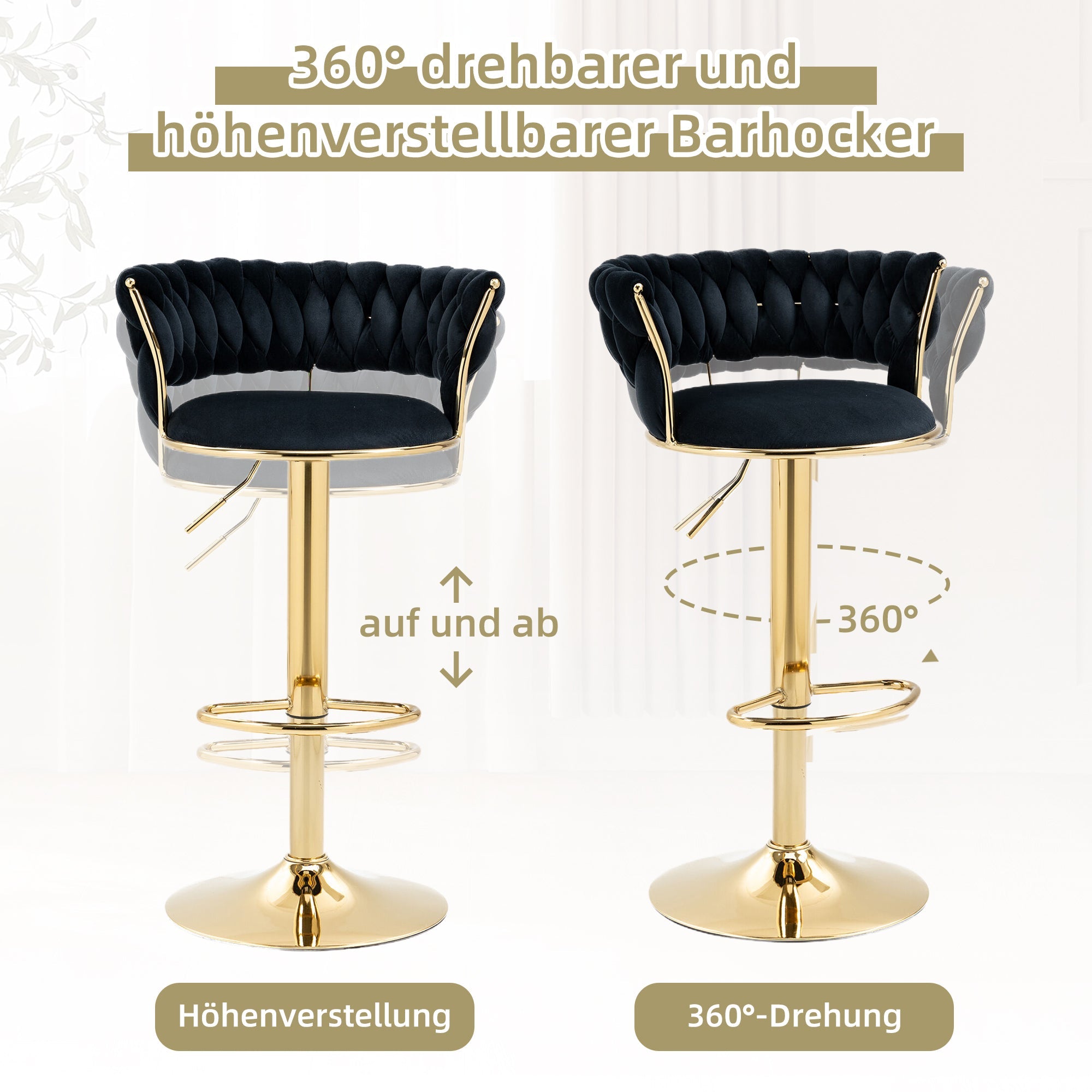 Velvet Swivel Bar Stool Set, Adjustable Height with Handcrafted Backrest