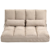 Floor Chair 2-in-1 Bed Adjustable Backrest Seat Cushion Beige Velvet Steel