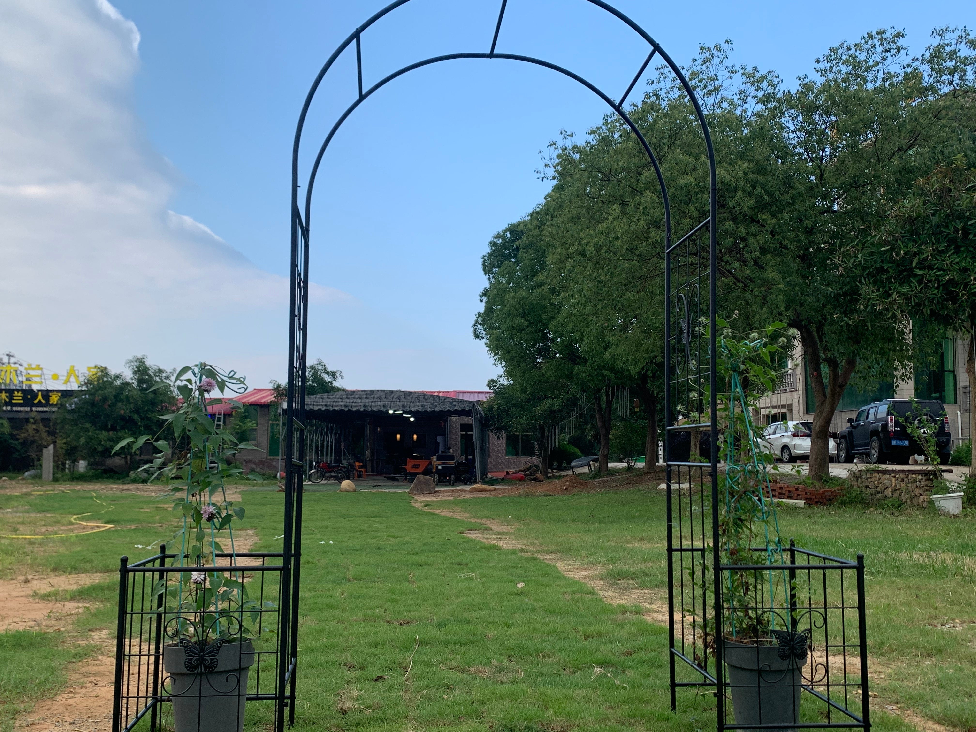 Garden Arch Arbor Trellis for Climbing Plants Outdoor Wedding Arch, Black Metal