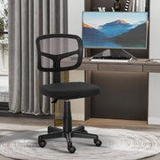 Small Office Chair, Armless Ergonomic Swivel Height Adjustable, Mesh