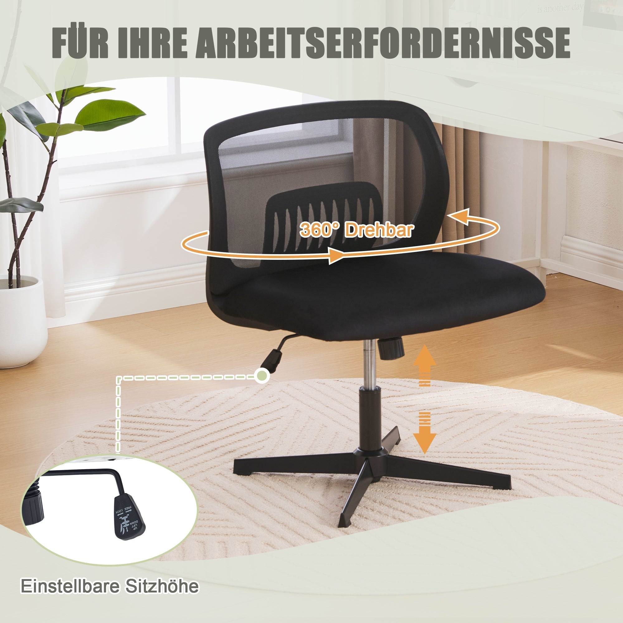 Armless Office Chair, Reading & Living Room Chair, Rocking, Height Adjustable, 360° Rotatable