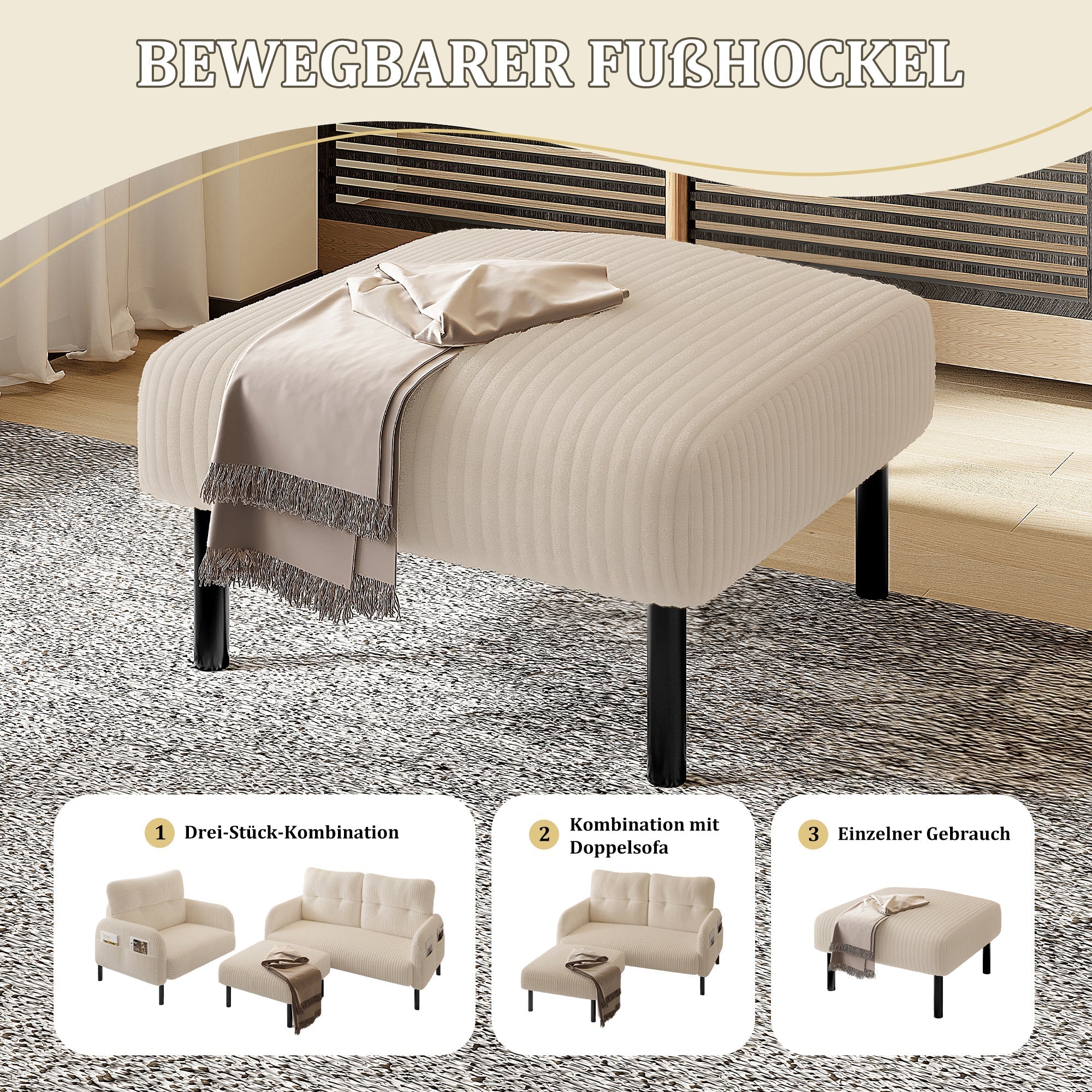 Premium Corduroy Stool - Metal Frame, Velour Cover - Corduroy