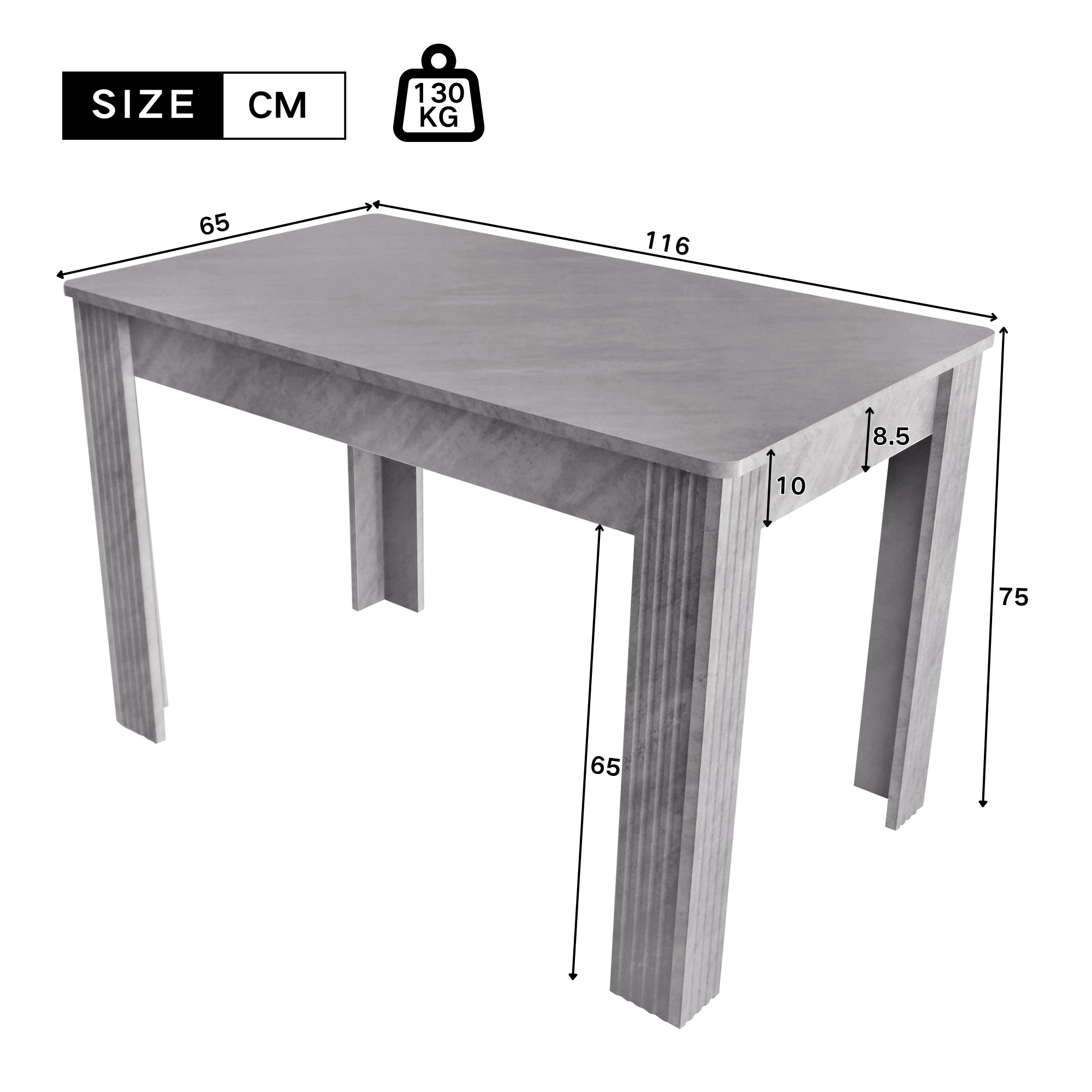 Dining Table Rectangular Sturdy Modern Oak - Concrete Look