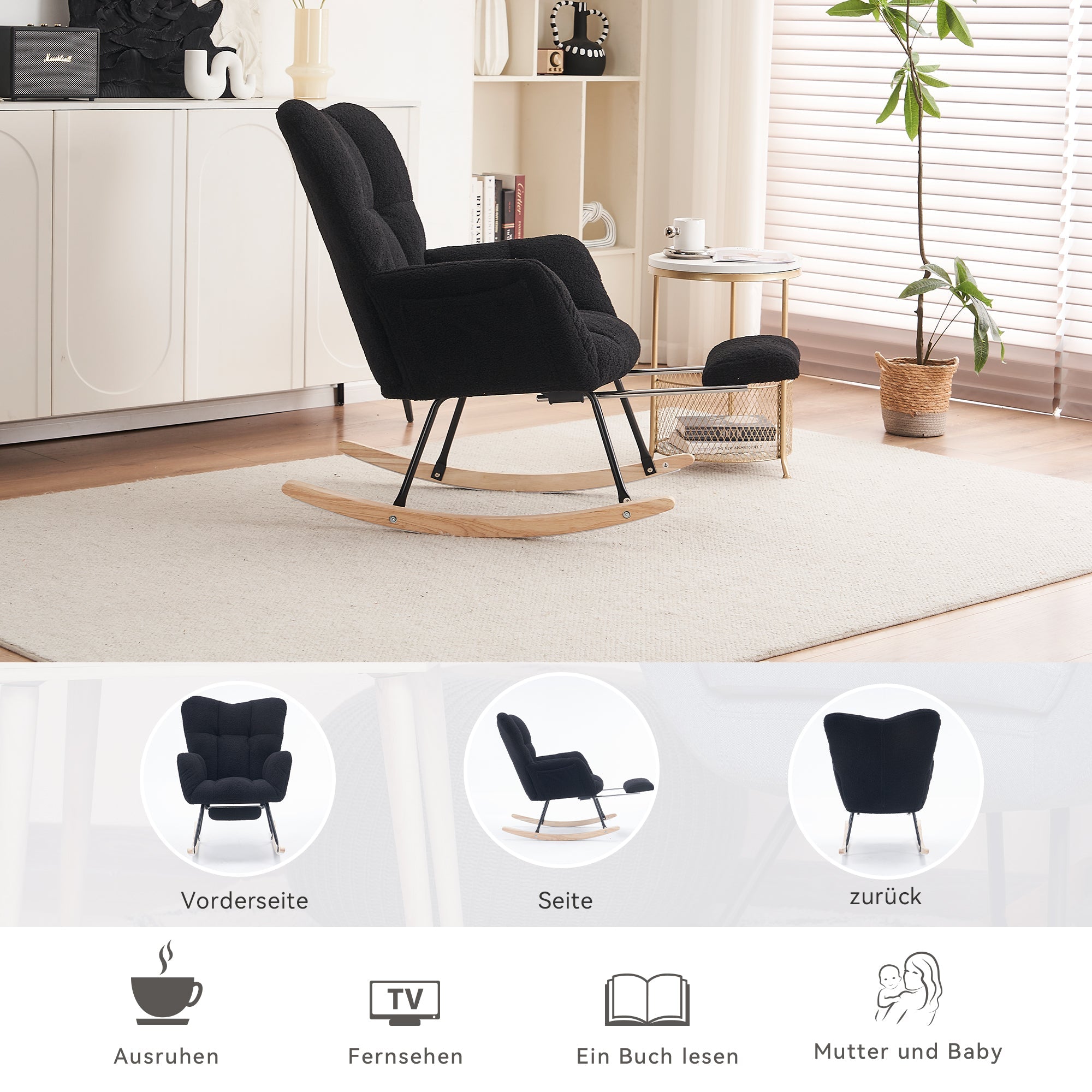Modern Rocking Chair, Upholstered with Extendable Footrest, Black Teddy Taffeta