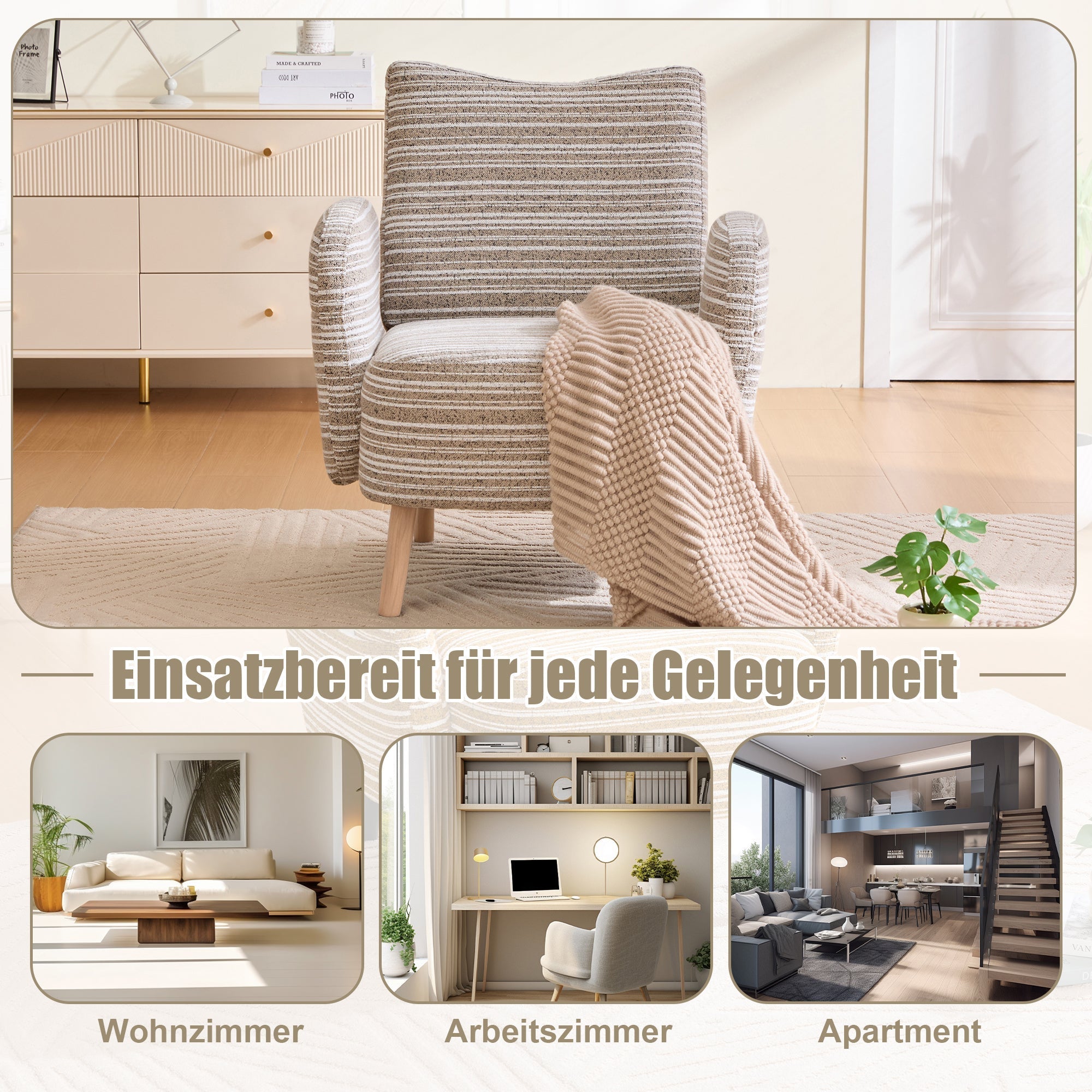 Modern Armchair with Side Pocket and Solid Wood Legs, Fabric with Circular Pattern