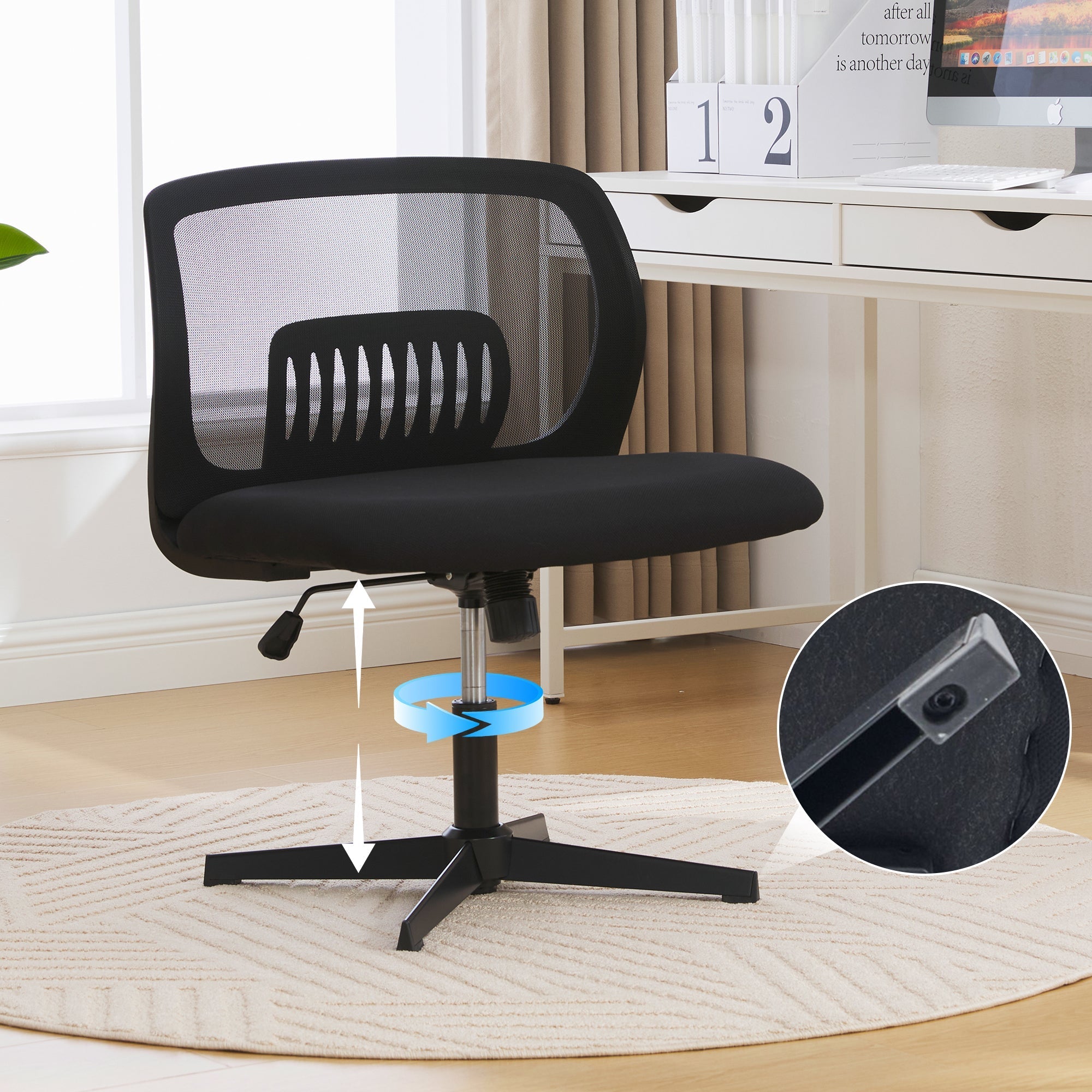 Armless Office Chair, Reading Chair, Upholstered, Rocking, Height Adjustable, 360° Rotatable