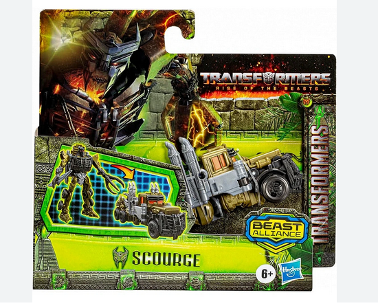 MV7 Battle Changers