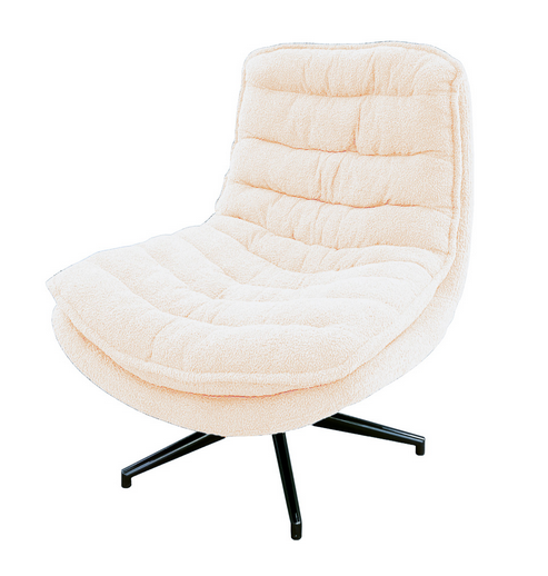 Yasmin Swivel Accent Chair - Beige