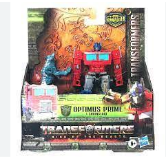 MV7 Beast Weaponizer (2 Pack)