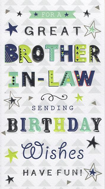 Birthday Card - Brother in Law