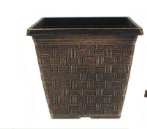 Weave Square 22cm - Bronze